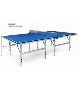 Профессиональный теннисный стол Training Optima - стол для настольного тенниса с системой регулировки высоты. 